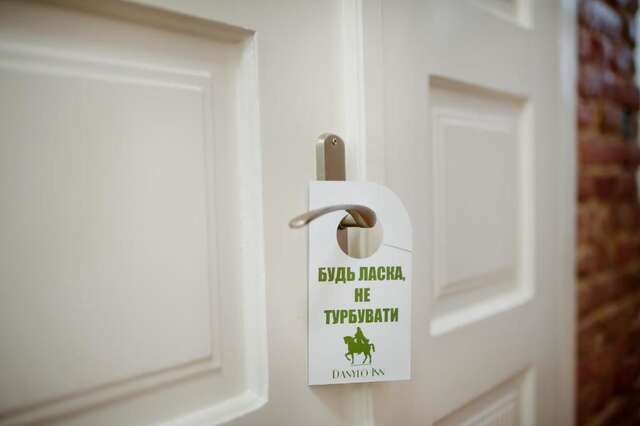 Отели типа «постель и завтрак» Danylo Inn Львов-54